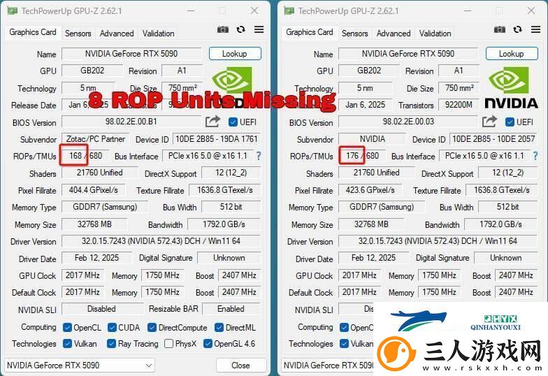 索泰RTX