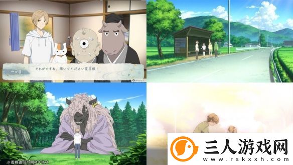 夏目友人帐改编游戏叶月之记确定登陆Switch平台