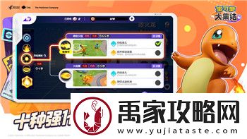 幽灵行者的工作室