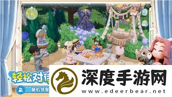PS5麻布仔大冒险语言在哪