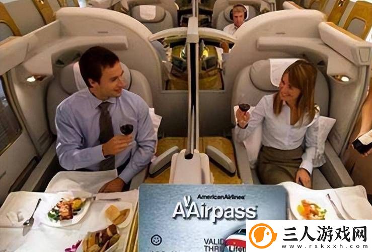 头等舱客服的特殊待遇