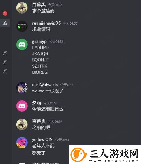 从DeepSeek到Manus