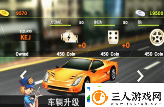 驾驶模拟器游戏在哪里下载