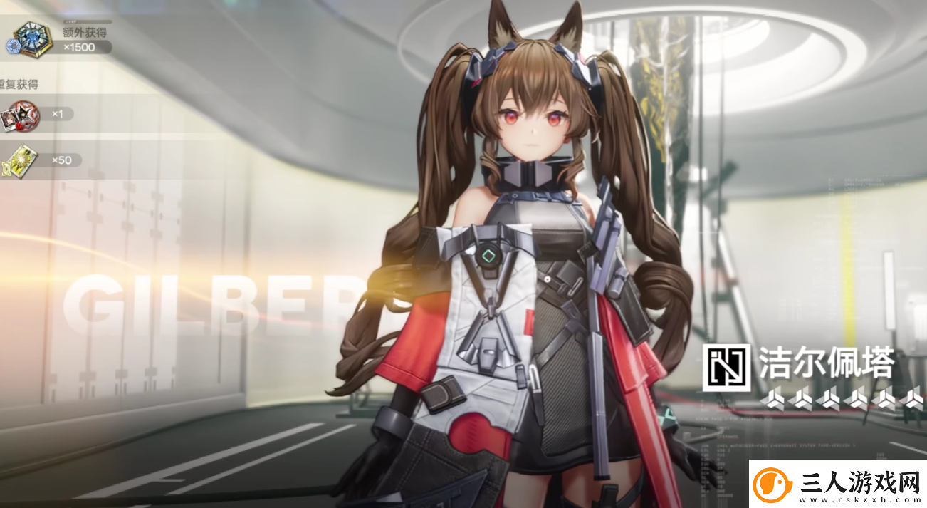 明日方舟