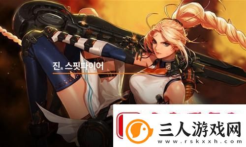 全面解析香肠派对2021灵敏度设置