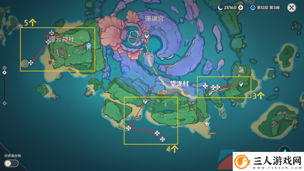 原神3.2海灵芝收集路线是什么3.2海灵芝快速收集路线一览