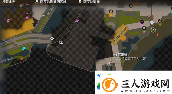 如龙8外传夏威夷海盗性感姐妹船员招募方法