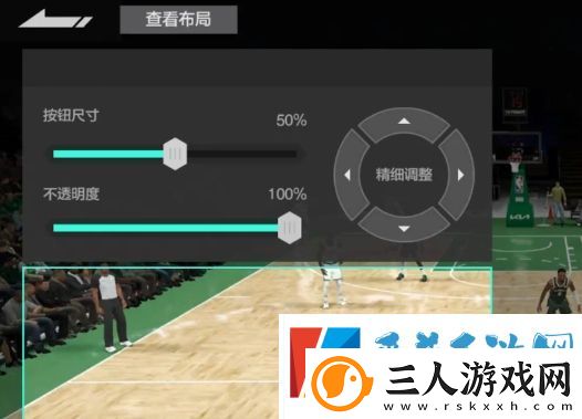 美职篮全明星操作技巧有哪些