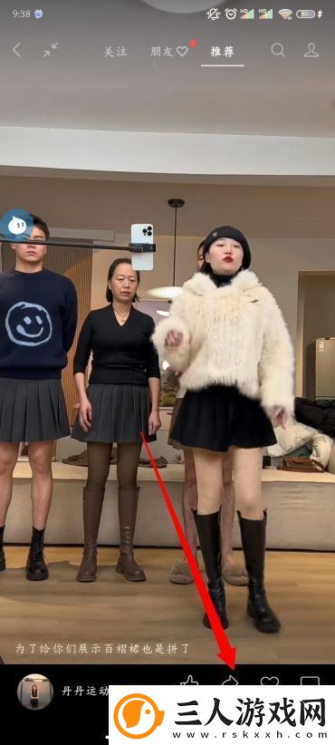 微信朋友圈怎么发视频号