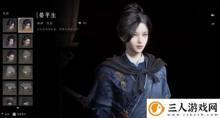 燕云十六声衣服免费的有哪些