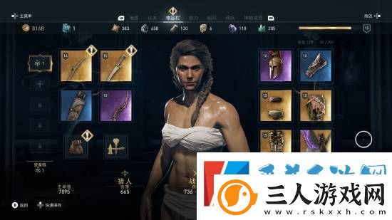 刺客信条影总监暗示前作主角卡珊德拉登场