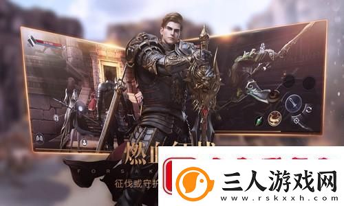 零濡鸦之巫女服装解锁条件究竟有哪些