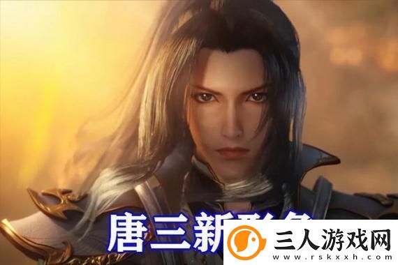 夺宝奇兵有望四月登陆PS5！与地平线5同期游戏界又将迎来怎样的狂潮