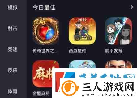 抖音小游戏在哪里打开