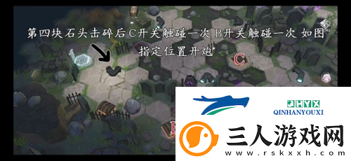 深空之眼墓园迷失怎么打