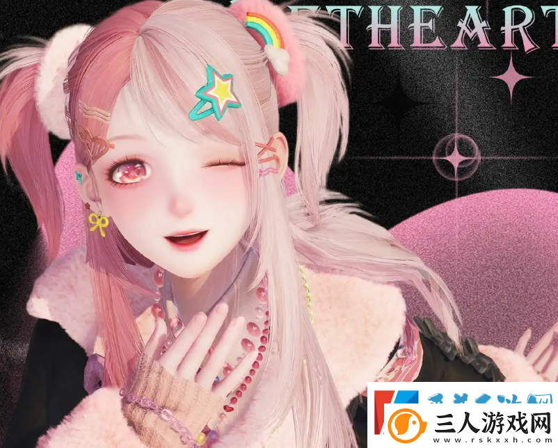 无限暖暖1.3爆料介绍