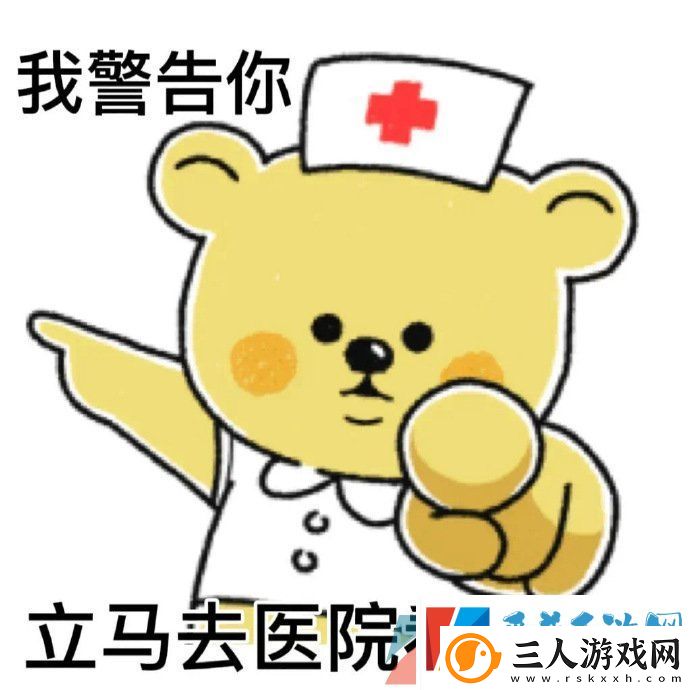 抖音阳光开朗大男孩是什么意思