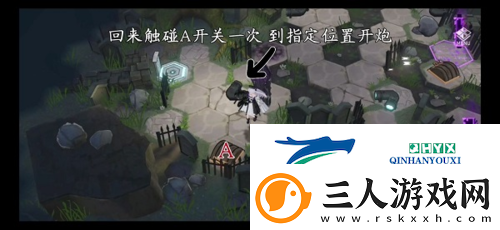 深空之眼墓园迷失怎么打