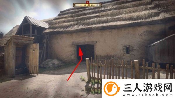 天国拯救2山羊皮在哪