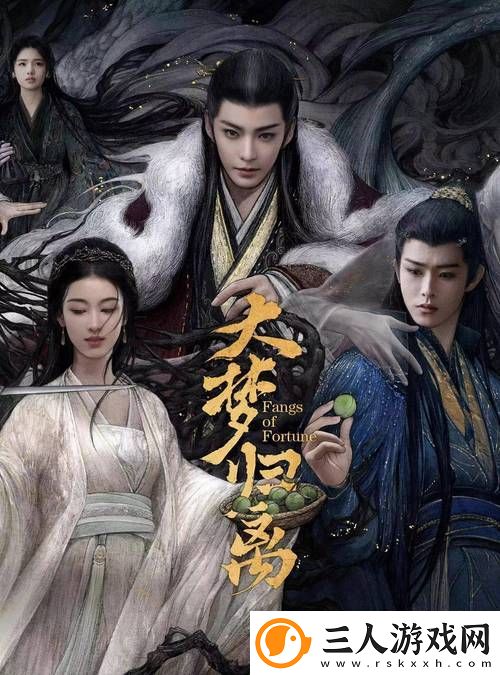 免费观看已满十八岁电视剧免费不花钱
