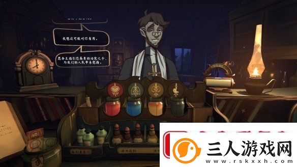 克苏鲁医生模拟器触手回春正式登陆Steam！