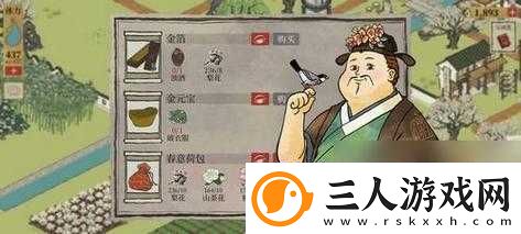 江南百景图春意荷包与春意红包获取攻略如何随版本更迭而演变
