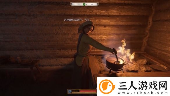 天国拯救2雷石在哪