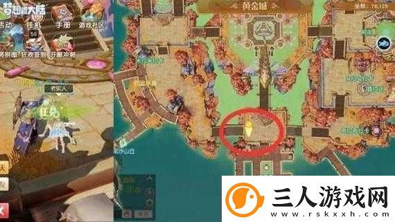 如何攻克梦想新大陆悬崖之家奇遇任务完成技巧与攻略大揭秘