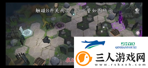 深空之眼墓园迷失怎么打