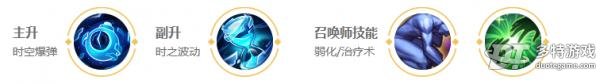王者荣耀孙膑怎么样王者荣耀孙膑介绍