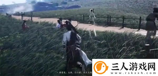 燕云十六声官财坊叶子戏玩法攻略