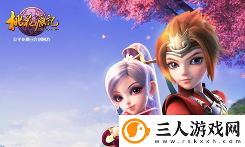 桃花源记手游拜师方法一览