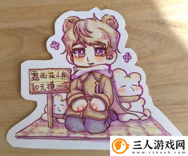 啊┅┅快┅┅用力啊小熊