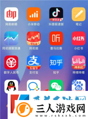 微信小程序怎么批量删除