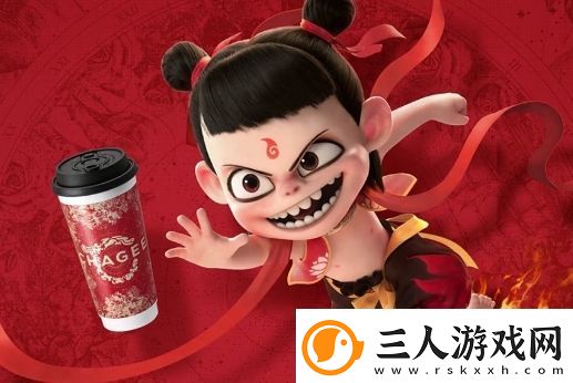 霸王茶姬官宣与哪吒2联名