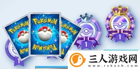 传宝可梦TCG