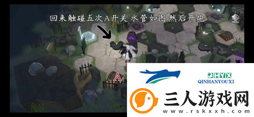 深空之眼墓园迷失怎么打
