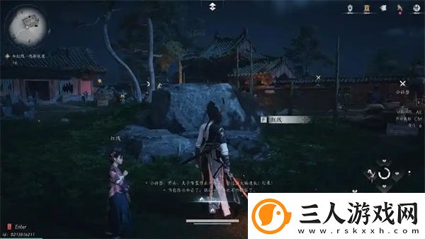 燕云十六声官财坊叶子戏玩法攻略