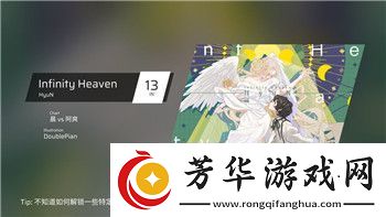 罪恶帝国怎么逃跑