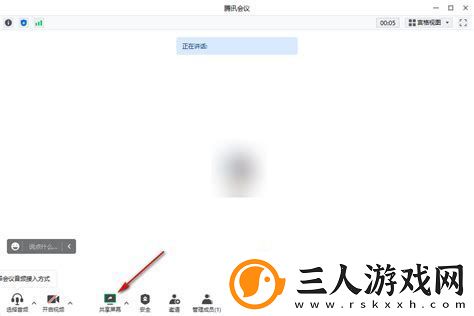 如何解决电脑上腾讯会议无声音的问题详细步骤解析！