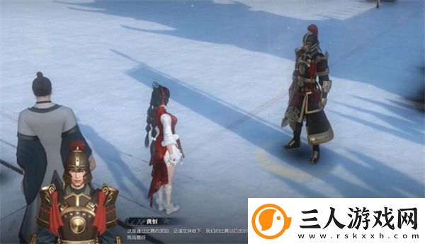 逆水寒手游射华灯奇遇任务攻略