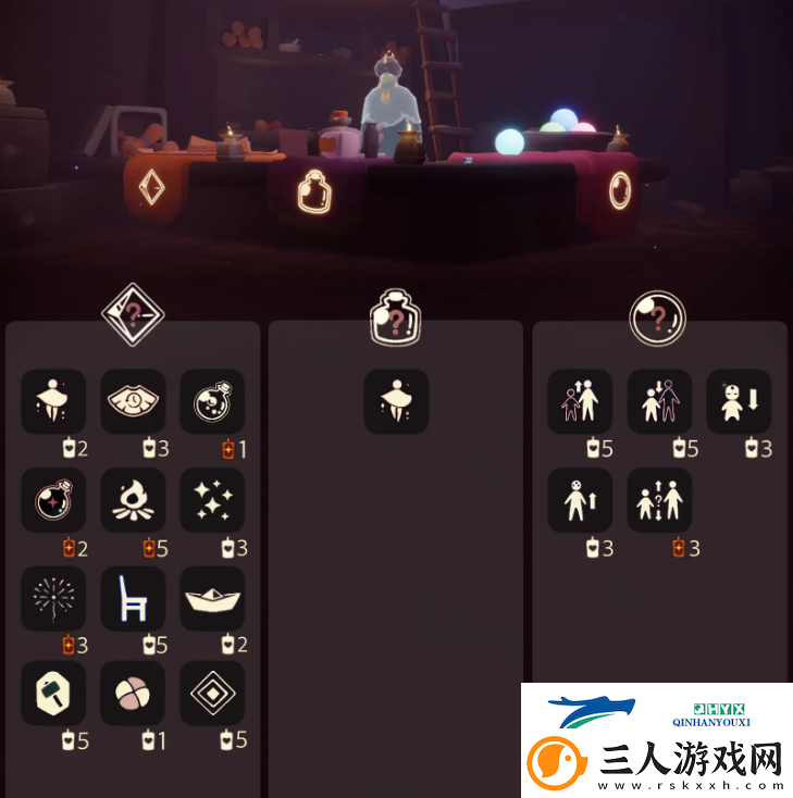 光遇12月12日免费魔法收集攻略