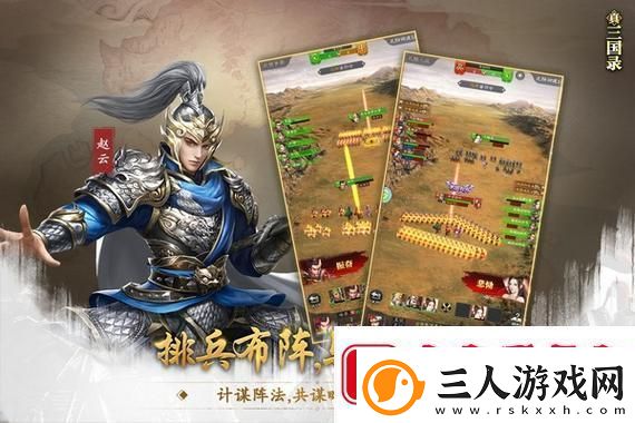 狂野星球复仇记定档5月8日发售中配预告发布
