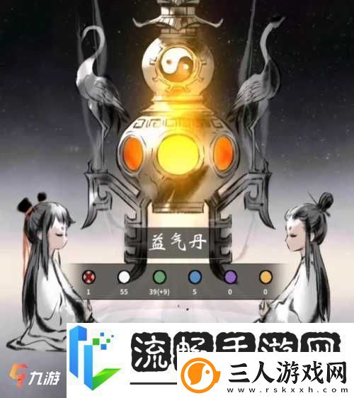 如何掌握一念逍遥炼丹技巧揭秘资源管理的艺术之谜