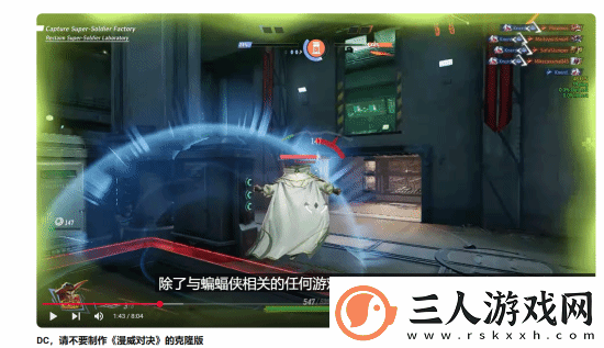 粉丝求DC别模仿漫威争锋
