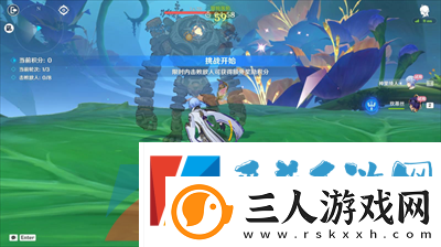 原神3.4蔷薇再开时第五天怎么打