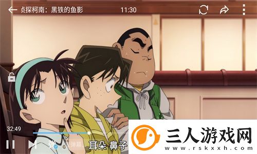 日剧tv安卓版下载
