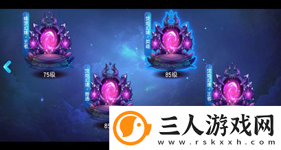 桃花源记手游快速赚钱攻略一览