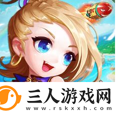 弹弹岛2取消幻化方法一览