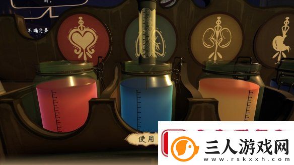 克苏鲁医生模拟器触手回春正式登陆Steam！